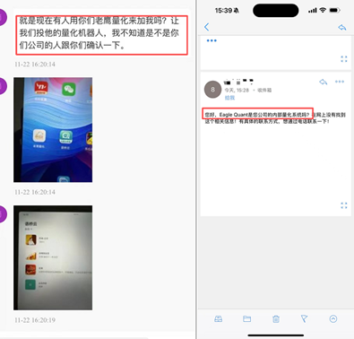 �ൺ���ɹ����